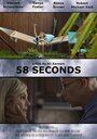 58 Seconds (2014) скачать бесплатно в хорошем качестве без регистрации и смс 1080p