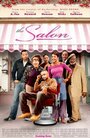 Смотреть «The Salon» онлайн фильм в хорошем качестве