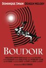 Boudoir (2014)