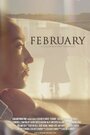 February (2015) трейлер фильма в хорошем качестве 1080p