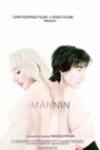 Männin (2015) трейлер фильма в хорошем качестве 1080p