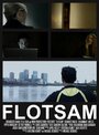 Flotsam (2015) кадры фильма смотреть онлайн в хорошем качестве