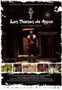 Смотреть «Los dioses de agua» онлайн фильм в хорошем качестве