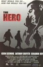 Смотреть «The Hero» онлайн фильм в хорошем качестве