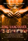 Смотреть «Academie Duello: King Vancouver» онлайн фильм в хорошем качестве