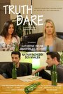 Truth or Dare (2014) кадры фильма смотреть онлайн в хорошем качестве