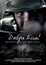 Drága Elza! (2014) кадры фильма смотреть онлайн в хорошем качестве