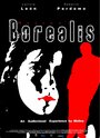 Смотреть «Molina's Borealis» онлайн фильм в хорошем качестве