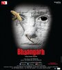 Bhaangarh (2014) скачать бесплатно в хорошем качестве без регистрации и смс 1080p