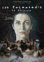 Los encantados (2016) кадры фильма смотреть онлайн в хорошем качестве