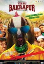 Yeh Hai Bakrapur (2014) кадры фильма смотреть онлайн в хорошем качестве