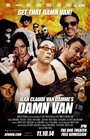 Jean Claude Van Damme's Damn Van (2014) трейлер фильма в хорошем качестве 1080p