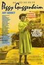 Смотреть «Peggy Guggenheim: Art Addict» онлайн фильм в хорошем качестве