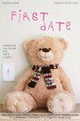 First Date (2013) скачать бесплатно в хорошем качестве без регистрации и смс 1080p