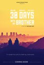 30 Days with My Brother (2016) кадры фильма смотреть онлайн в хорошем качестве