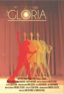 Gloria (2014) кадры фильма смотреть онлайн в хорошем качестве