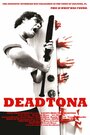 Deadtona (2015) кадры фильма смотреть онлайн в хорошем качестве