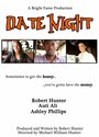 Date Night (2014) скачать бесплатно в хорошем качестве без регистрации и смс 1080p