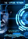 The Virtual Network (2014) кадры фильма смотреть онлайн в хорошем качестве