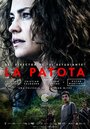 Паулина (2015) трейлер фильма в хорошем качестве 1080p