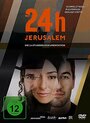 24h Jerusalem (2014) кадры фильма смотреть онлайн в хорошем качестве