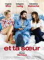 Et ta soeur (2015)