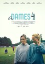 Dames 4 (2015) трейлер фильма в хорошем качестве 1080p