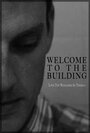 Welcome to the Building (2014)