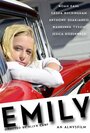 Emily (2014) кадры фильма смотреть онлайн в хорошем качестве