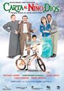 Carta al nino dios (2014) кадры фильма смотреть онлайн в хорошем качестве