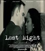 Last Night (2014)