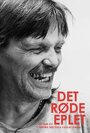 Det røde eplet (2013) трейлер фильма в хорошем качестве 1080p