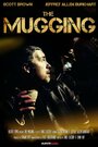 The Mugging (2013) кадры фильма смотреть онлайн в хорошем качестве