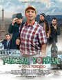 Maikol Yordan de Viaje Perdido (2014) скачать бесплатно в хорошем качестве без регистрации и смс 1080p