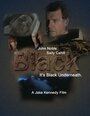 Black (2003) кадры фильма смотреть онлайн в хорошем качестве