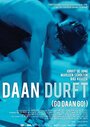 Daan Durft (2014) скачать бесплатно в хорошем качестве без регистрации и смс 1080p