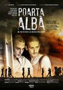 Poarta Alba (2014) кадры фильма смотреть онлайн в хорошем качестве