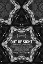 Out of Sight (2014) кадры фильма смотреть онлайн в хорошем качестве