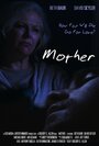 Mother (2015)