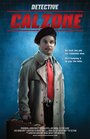 Detective Calzone (2015) скачать бесплатно в хорошем качестве без регистрации и смс 1080p