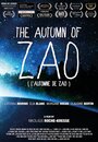 L'automne de Zao (2014) трейлер фильма в хорошем качестве 1080p