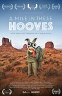 A Mile in These Hooves (2014) кадры фильма смотреть онлайн в хорошем качестве