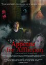 Appetite for Affliction (2014) кадры фильма смотреть онлайн в хорошем качестве