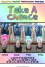 Take a Chance Movie (2014) скачать бесплатно в хорошем качестве без регистрации и смс 1080p