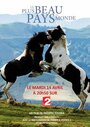 Le plus beau pays du monde 2 (2015)