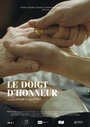 Le doigt d'honneur (2014)