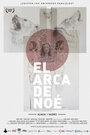 El Arca de Noe (2014)