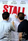 Stall (2013) трейлер фильма в хорошем качестве 1080p