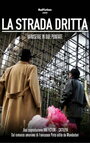 La strada dritta (2014)