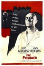 Пленник (1955) кадры фильма смотреть онлайн в хорошем качестве